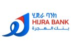 Manager District Business Job Vacancy in Ethiopia 2026 – Hijra Bank