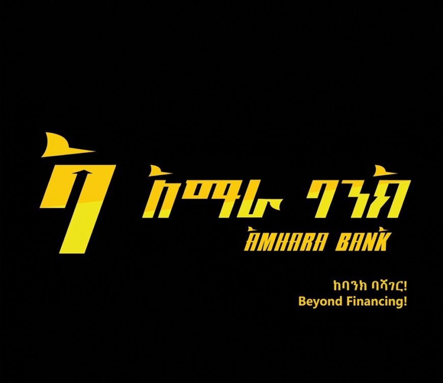 Junior Branch Operation Support Officer – Amhara Bank